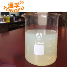 東莞市謝崗鑫玖五金制品廠 專注刀具、夾具與切削液的臻鑫玖品質