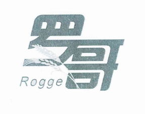 臻鑫玖 伊犁玖鑫綠色農業發展有限責任公司的生態農業新篇章